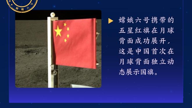 记者：不知道混血球员伍小海会去哪里，但海港无意竞争